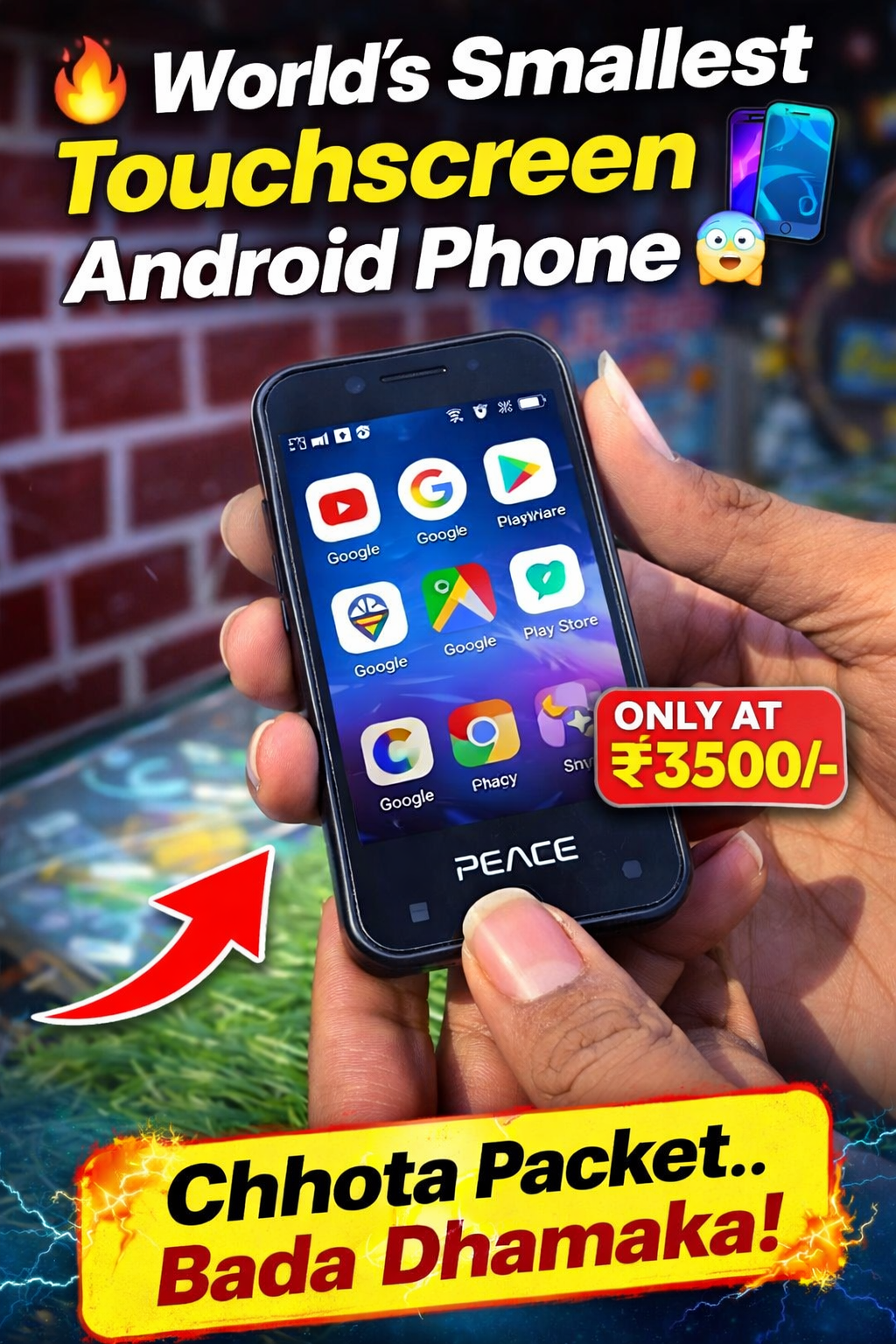 Mini Phone Available With 3GB RAM + 32GB ROM ⚡