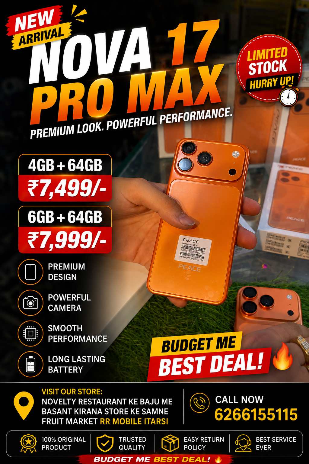 Nova 17 Pro Max 4/64