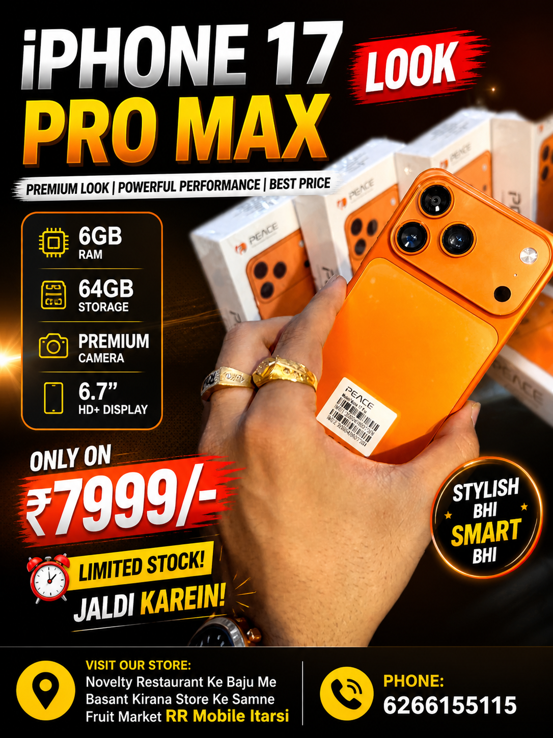 Nova 17 Pro Max 6/64